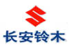 Chang'an Suzuki Automobile Company