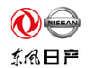 Dongfeng-Nissan Passenger Vehicle Co., Ltd.