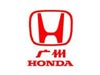 Guangzhou-Honda Automobile Co., Ltd.