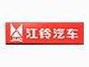 Jiangling Motors Group Co., Ltd.
