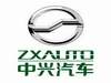 Hebei Zhongxing Automobile Corporation Ltd.